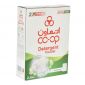 Co-op Detergent Powder Low Foam 2.5kg