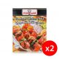Al Kabeer Frozen Chicken Tikka Tandoori 2x240gm