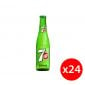 7 Up Soft Drink Glass Bottle 250ml