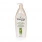 Jergens Body Lotion Soothing Aloe 600ml