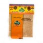 Mehran Garlic Powder 100gm