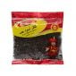 Majdi Black Pepper Whole 80gm