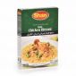 Shan Malay Chicken Biriyani Mix