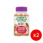 Chew Vities Kids Immune Suppliment Gummies 2x60s