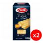 Barilla Egg Lasagne 2x500gm+gift