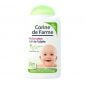 Cdf Baby Lotion