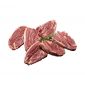 Kazakhstan Lamb Premium Cut