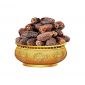 Al Rahi Black Dry Dates