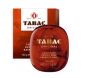 Tabac Original Luxury Soap