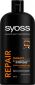 Syoss Shampoo Repair Therapy