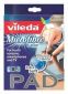 Vileda Microfiber Pad Cloth