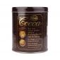 Hintz Cocoa Powder Tin