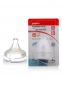 Pigeon Wide Neck Peristaltic Plus Nipple(L)