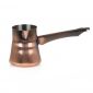 Vitra Coffee Warmer Small