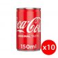 Coca Cola Soft Drink 10x150ml