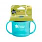 Tommee Tippee Essentials Baby First Cup