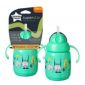 Tommee Tippee Superstar Sippe Baby Cup 300ml