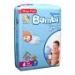 Bambi Sanita Mega Lrg 80s