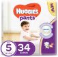 Huggies Baby Diaper Pants(5) 34s