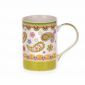 Chamdol Mug 12oz Gm6231a122 3 (70748)