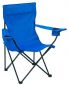 Chamdol Armchair In Steel Stackable