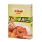 Esnad The Secret Mix 210gm