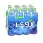 Arwa Water