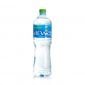 Arwa Water