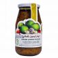 Algazera Lemon Pickle