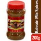 Budalla Mix Curry Powder