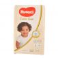 Huggies Diaper Extra Care Jp Size #5 -60s