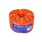 Sirocco Pp Rope 4mmx20m