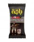 Shamaout Arabic Instant Coffee Saudi