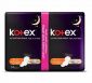 Kotex Ultra Nightime Wings 14