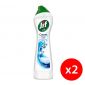 Jif Cream Regular