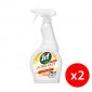 Jif Ultra Fast Kitchen Cleaner