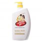 Lifebuoy Handwash Lemon Fresh