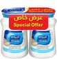 Almarai Cheese Jar Low Cholestrol