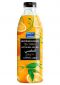 Almarai Juices Andalusian Orange