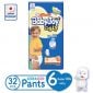 Baby Joy Cullote Jumbo Pack Junior Xxl