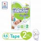 Baby Joy Diapers Mega Small 44S