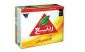 Rabea Xpress Tea Bag 100+20