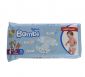 Bambi Baby Diaper Giant Large Plus 46s