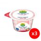 Nada Greek Yoghurt Strawberry Low Fat 2+1x160gm