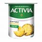 Al Safi Danone Activia Yoghurt Pineapple