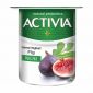 Al Safi Danone Activia Yoghurt Fig