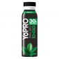 Yopro Protein Matcha Milk 300ml