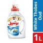 Persil White Oud