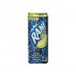 Rani Float Guava