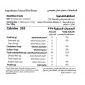 Al Shifa Portion Honey 36x30gm